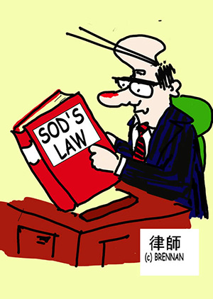 Legal Cartoon, sods law, Paul Brennnan, law and disorder